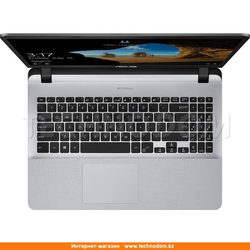 Ноутбук Asus X507UB i5 7200U / 4ГБ / 1000HDD / 110MX 2ГБ / 15.6 / Win10 / (X507UB-EJ061T) - фото #3
