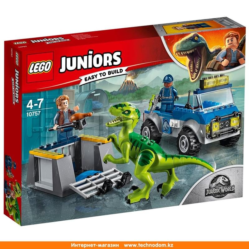 Игрушка Джуниорс Jurassic World Грузовик спасателей для перевозки раптора™ (10757) - фото #4