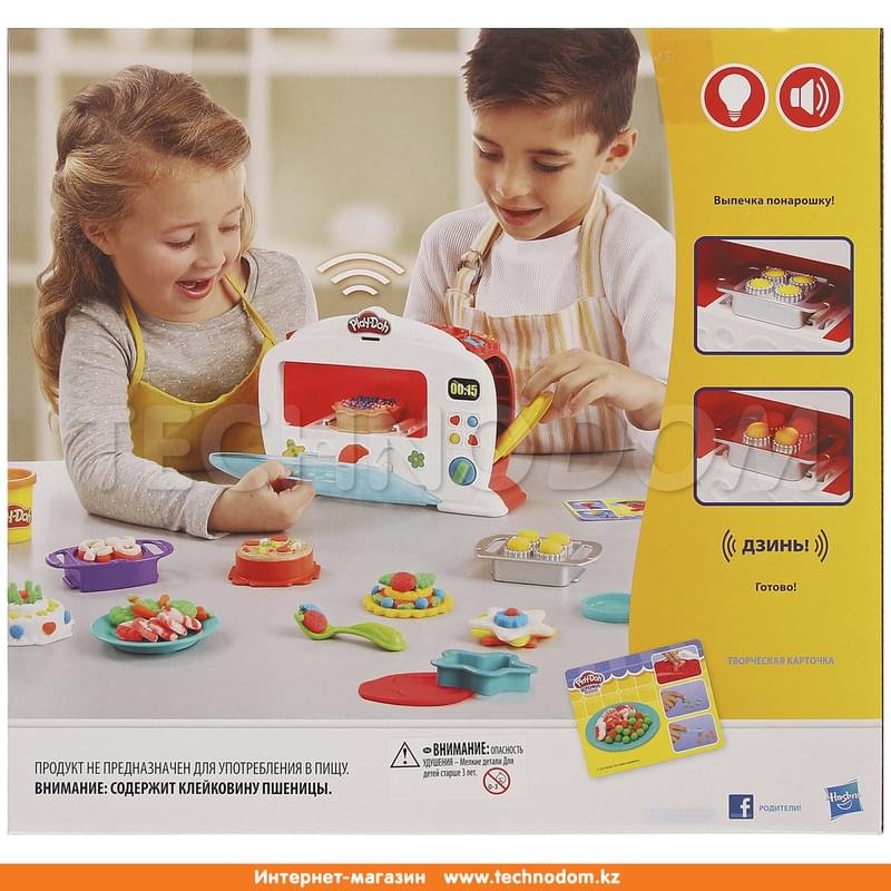 Игровой набор Hasbro Play-Doh ПЛЭЙ-ДО «Чудо-печь» - фото #3