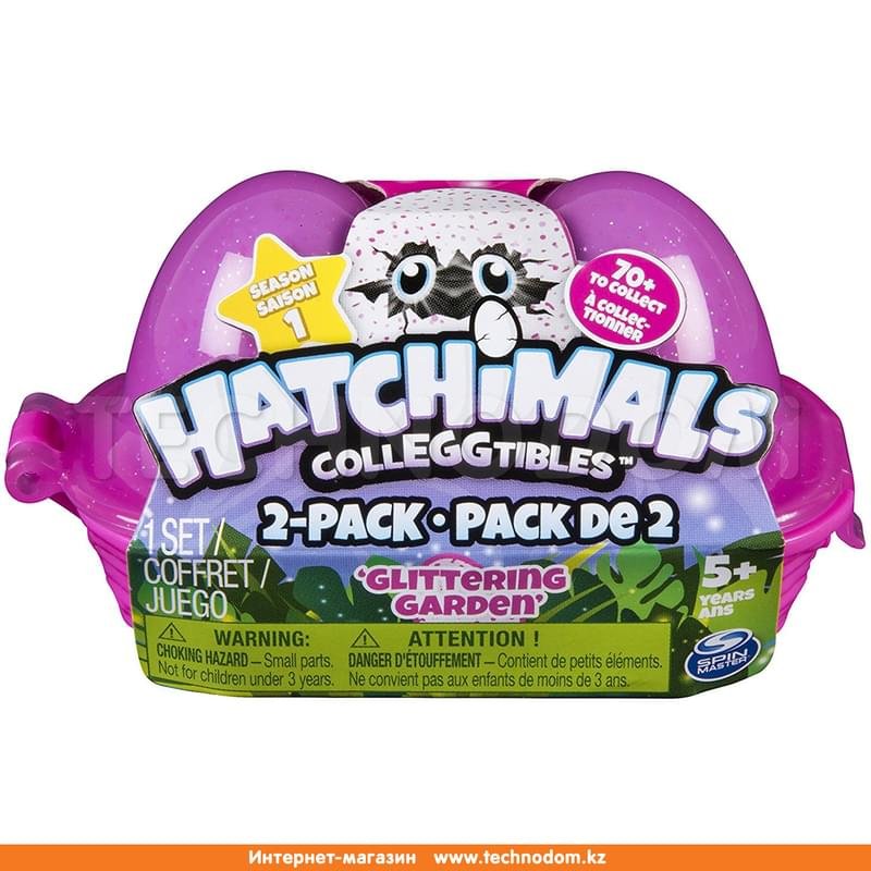 Игрушка Hatchimals коллекционные фигурки 2 штуки в наборе - фото #0