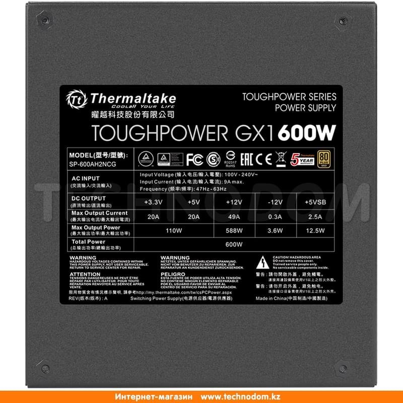 Блок питания Thermaltake Toughpower GX1 600W APFC 80 Plus ATX 20+4 pin, 4+4pin (PS-TPD-0600NNFAGE-1) - фото #3
