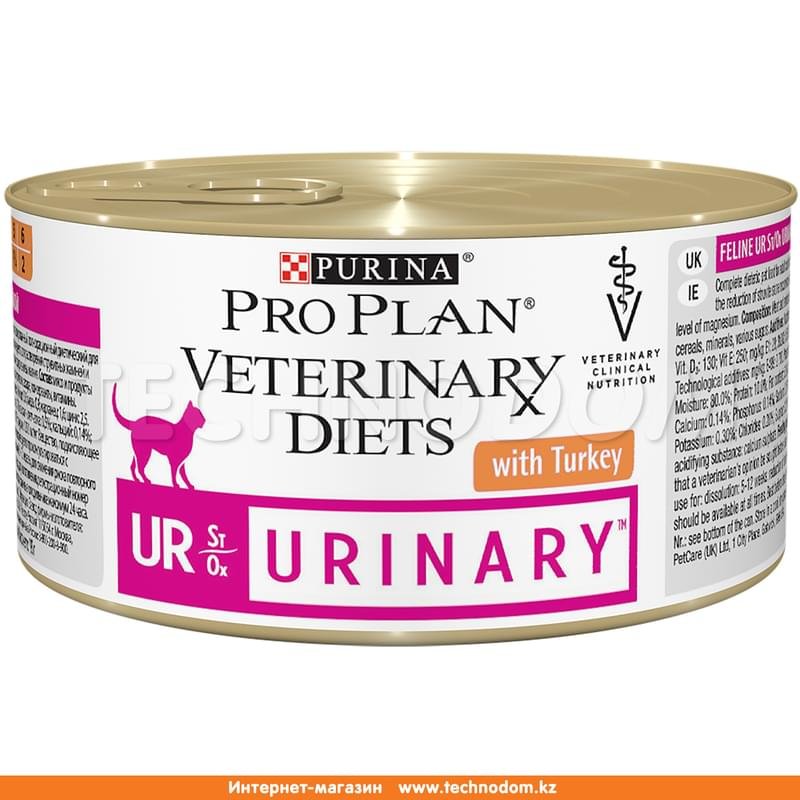 Консерва для кошек с болезнями мочевыводящих путей Pro Plan Veterinary Diets Urinary, индейка, 195 г - фото #0