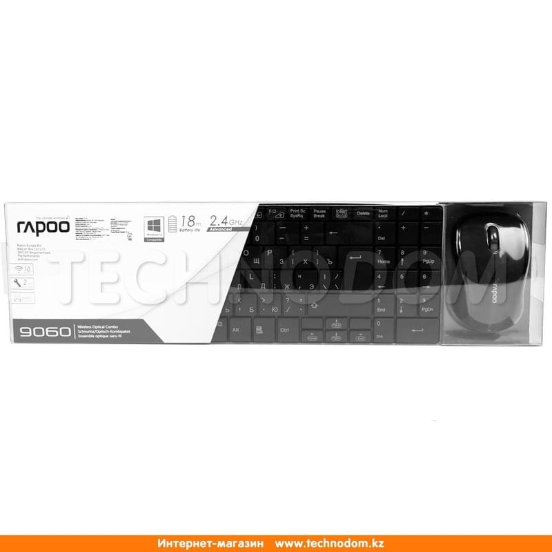 Клавиатура + Мышка беспроводные USB Rapoo 9060 - фото #4