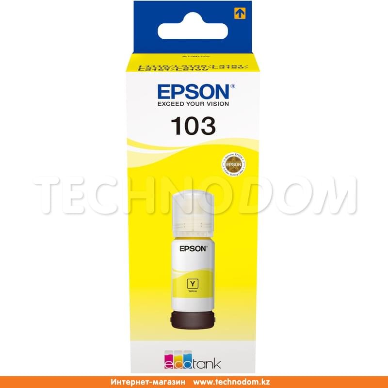 Epson Картриджі 103 EcoTank Yellow (L3100/3101/3110/3150/3151 арналған) ҮСБЖ - фото #1