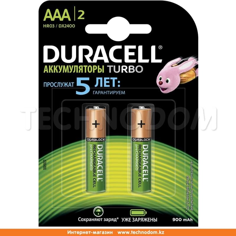 Аккумулятор AAA 2шт Duracell Rechargeable 900mAh (5003451) - фото #0