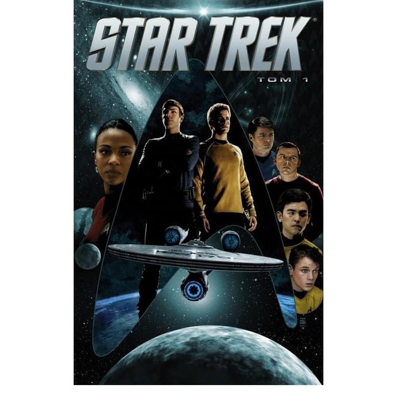 Star Trek. Том 1 - фото #0