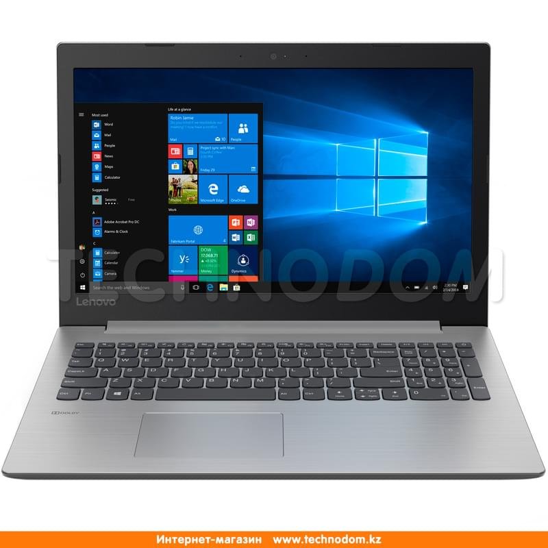 Ноутбук Lenovo IdeaPad 330 Ryzen 7 2700U / 8ГБ / 1000HDD / 15.6 / Win10 / (81D200F7RK) - фото #0