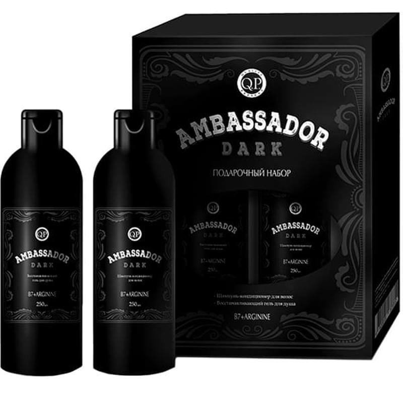 Набор  Ambassador Dark (шампунь-кондиционер для волос +гель для душа) - фото #0