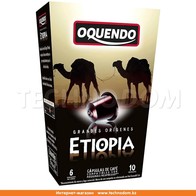 Кофе Oquendo Ethiopia - фото #0