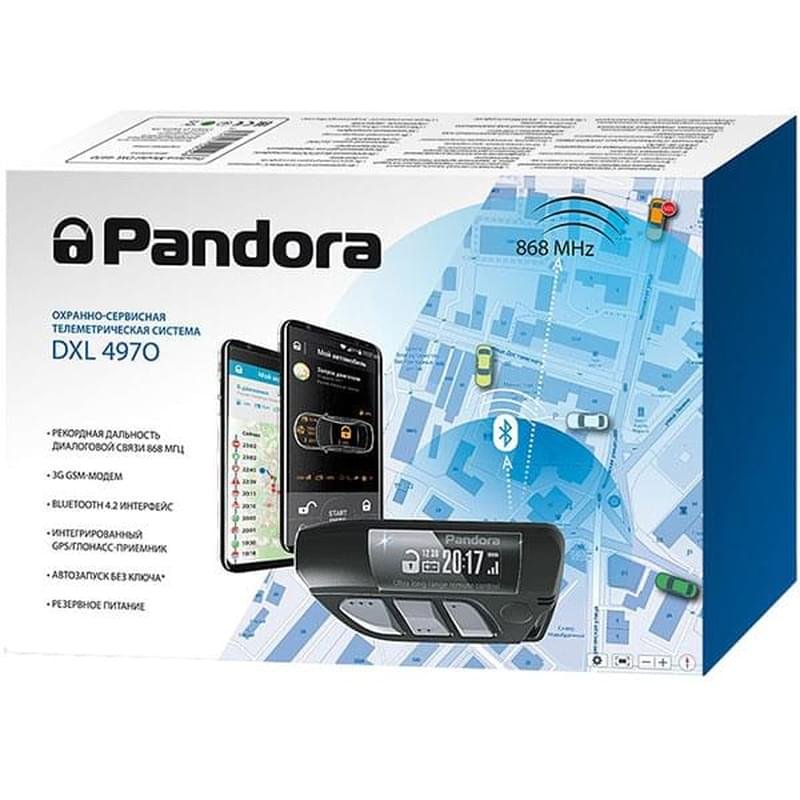 Автомобильная сигнализация Pandora DXL 4970 - фото #1