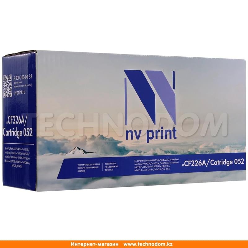 Kартридж NV-Print NV-CF226A/NV-052 Black (Для HP M402/M426/Canon LBP212dw/214dw/215x/MF421dw/426dw) - фото #0