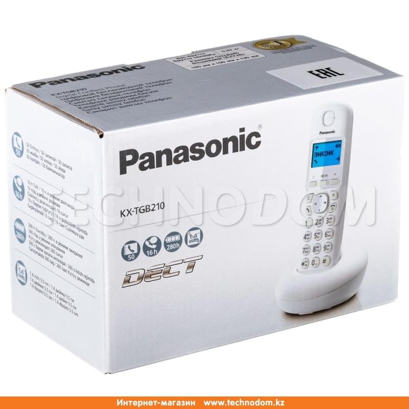 Радиотелефон Dect Panasonic KX-TGB210CAW - фото #6