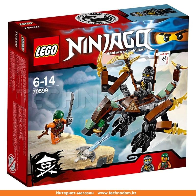 Конструктор LEGO Ninjago Дракон Коула 70599 - фото #0