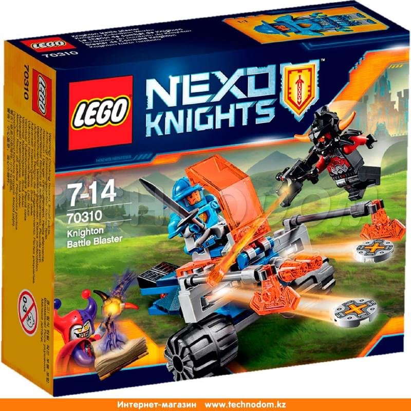 Конструктор LEGO Nexo Knights Королевский боевой бластер 70310 - фото #0