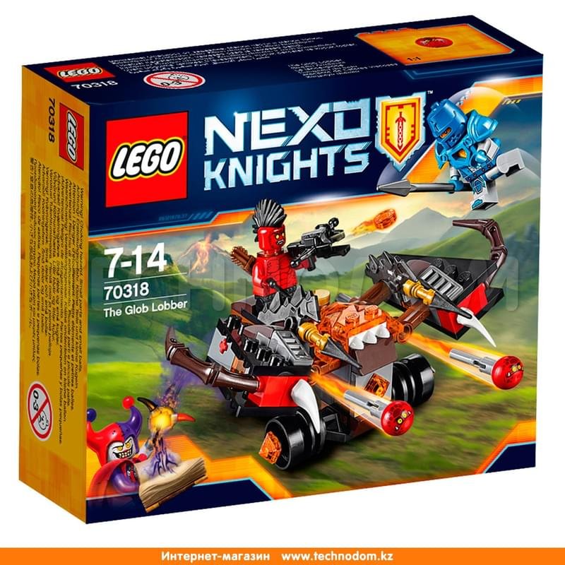 Конструктор LEGO Nexo Knights Шаровая ракета 70318 - фото #0