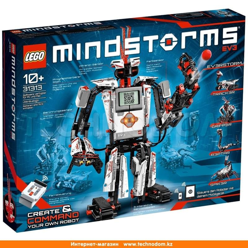 Дет. Конструктор Lego MINDSTORMS EV3 (31313) - фото #0