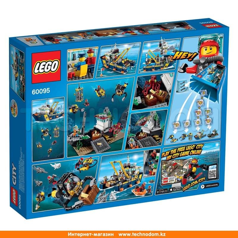 Дет. Конструктор Lego City, Корабль исследователей морских глубин (60095) - фото #2