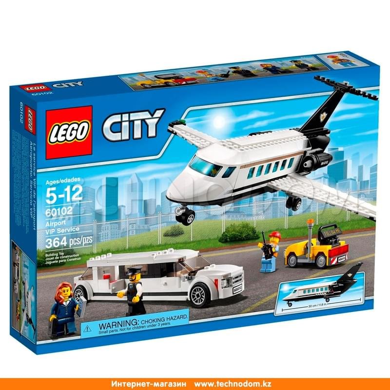 Дет. Конструктор Lego City, Служба аэропорта для VIP-клиентов (60102) - фото #0