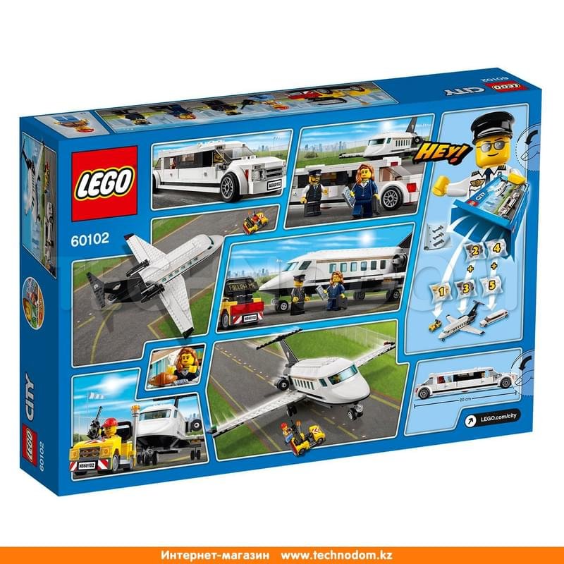 Дет. Конструктор Lego City, Служба аэропорта для VIP-клиентов (60102) - фото #1