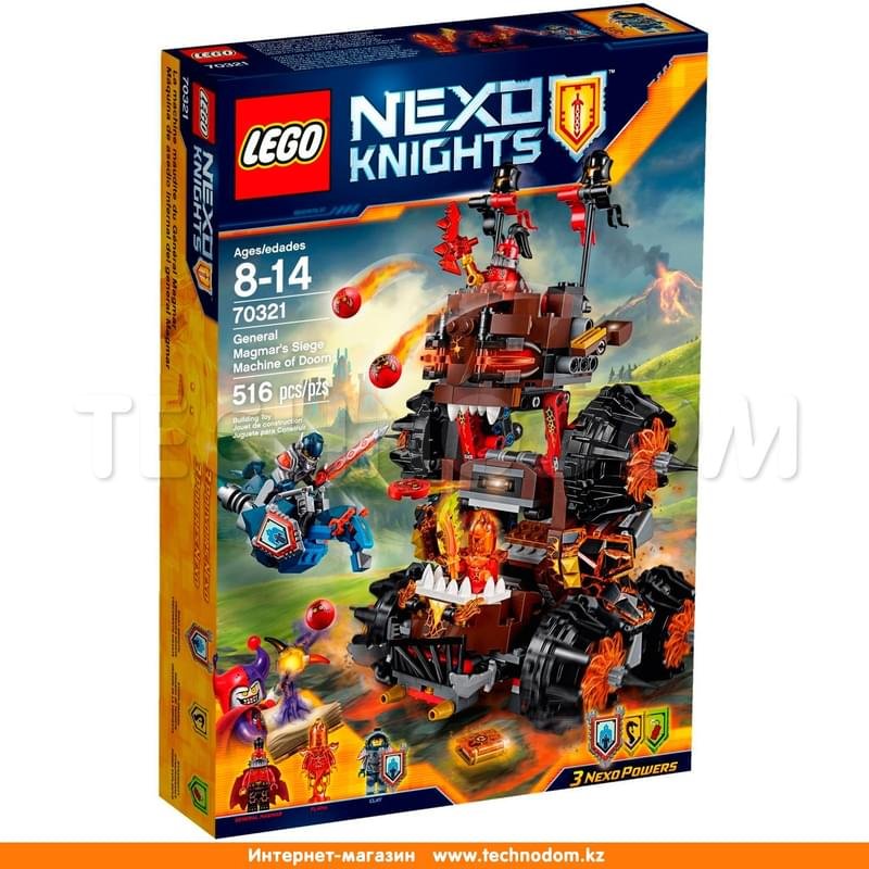 Дет. Конструктор Lego Nexo Knights, Роковое наступление Генерала Магмара (70321) - фото #0