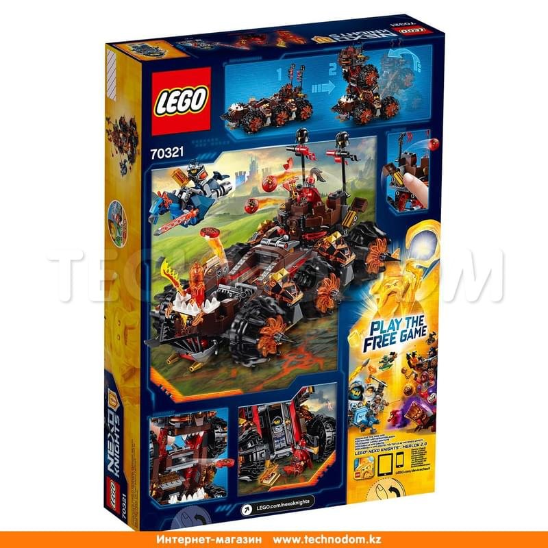 Дет. Конструктор Lego Nexo Knights, Роковое наступление Генерала Магмара (70321) - фото #1