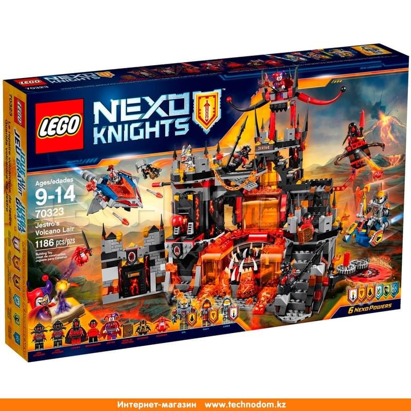 Дет. Конструктор Lego Nexo Knights, Логово Джестро (70323) - фото #0