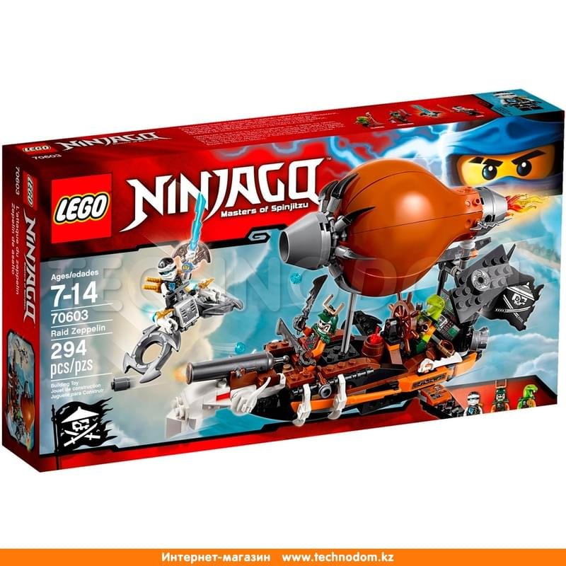 Дет. Конструктор Lego Ninjago, Дирижабль-штурмовик (70603) - фото #0