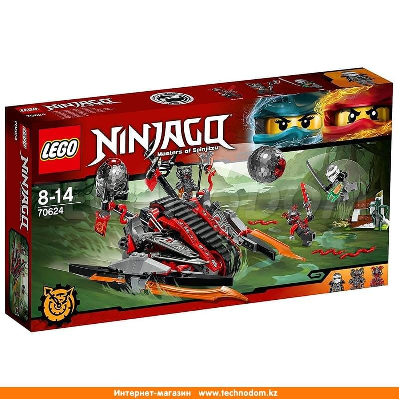 Конструктор LEGO Ninjago Алый захватчик 70624 - фото #0