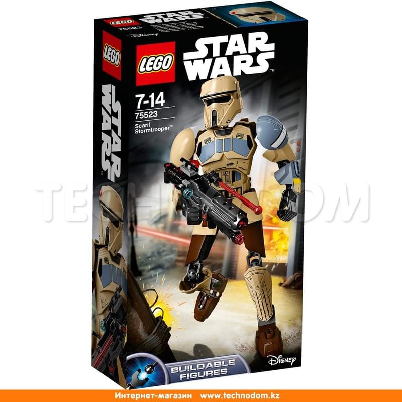 Сборная фигура Lego Star Wars, Штурмовик со Скарифа (75523) - фото #0