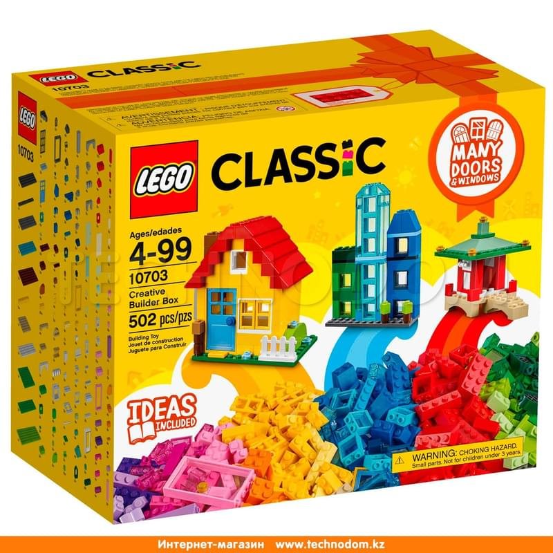Дет. Конструктор Lego Classic, Набор для творческого конструирования (10703) - фото #0