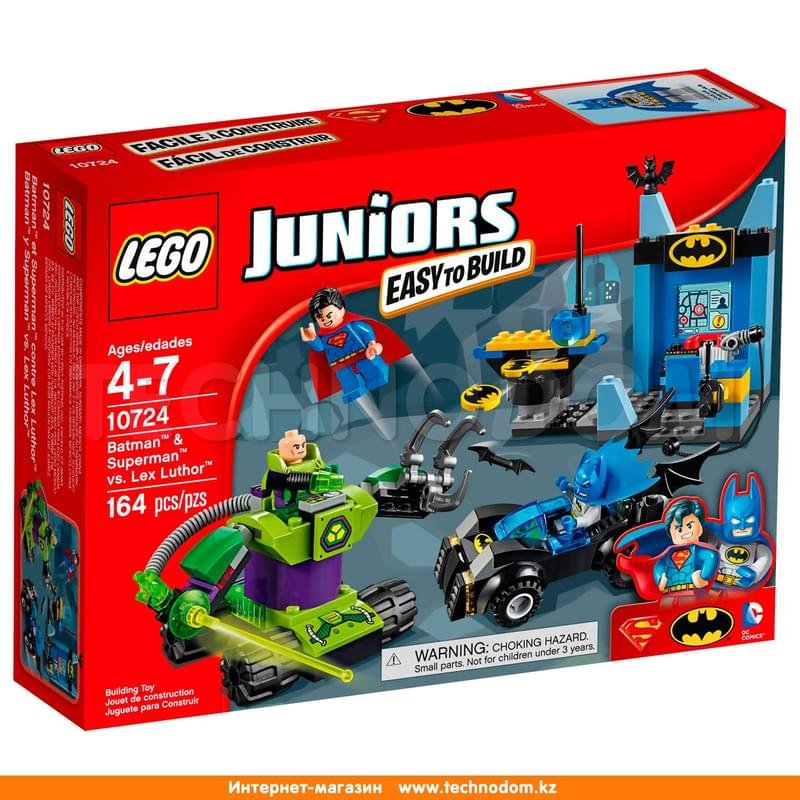 Дет. Конструктор Lego Juniors, Бэтмен и Супермен против Лекса Лютора (10724) - фото #0