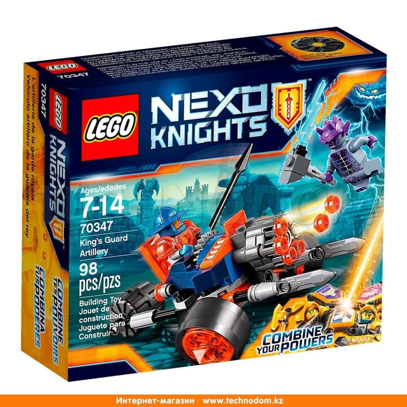 Дет. Конструктор Lego Nexo Knights, Самоходная артиллерийская установка королевской гвардии (70347) - фото #0