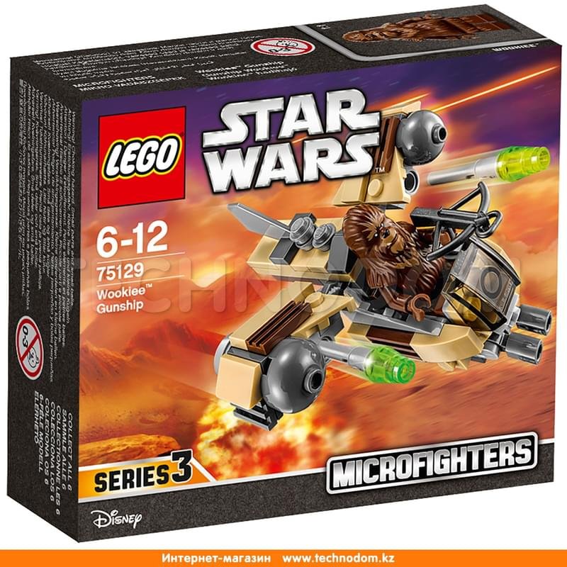Дет. Конструктор Lego Star Wars, Боевой корабль Вуки (75129) - фото #0