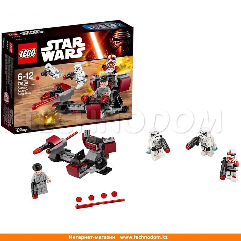 Дет. Конструктор Lego Star Wars, Боевой набор Галактической Империи (75134) - фото #1