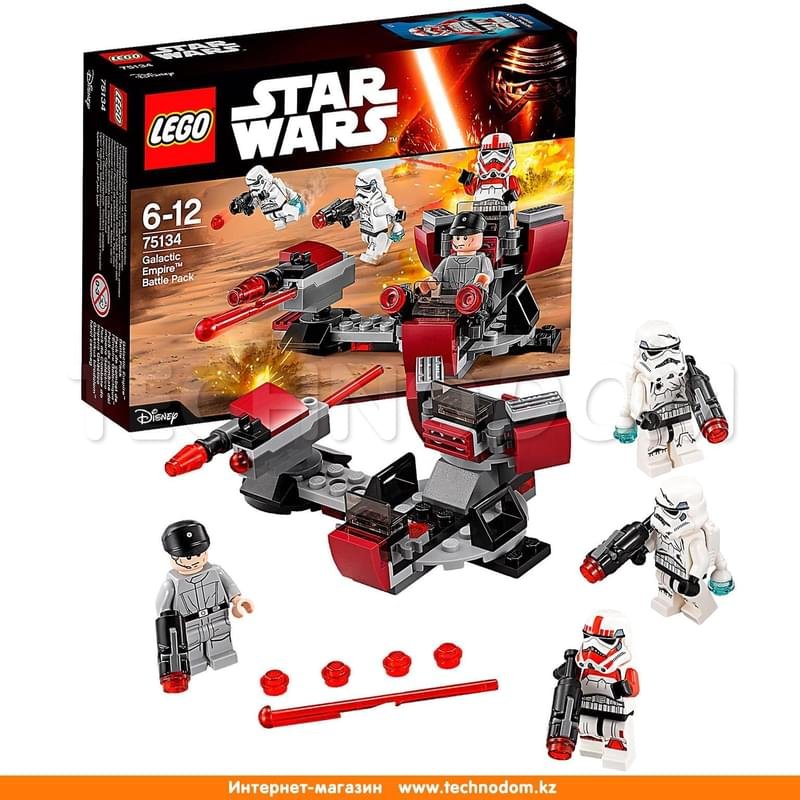 Дет. Конструктор Lego Star Wars, Боевой набор Галактической Империи (75134) - фото #2