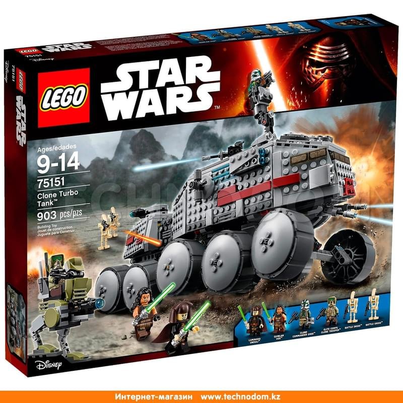 Дет. Конструктор Lego Star Wars, Турботанк Клонов (75151) - фото #0