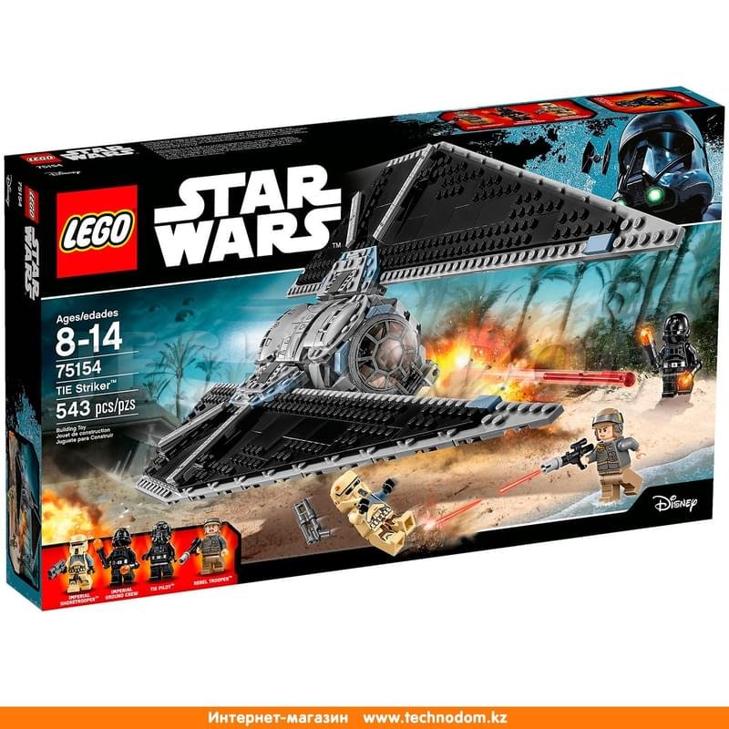 Дет. Конструктор Lego Star Wars, Ударный истребитель СИД (75154) - фото #0