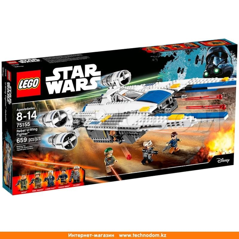 Дет. Конструктор Lego Star Wars, Истребитель Повстанцев U-Wing (75155) - фото #0
