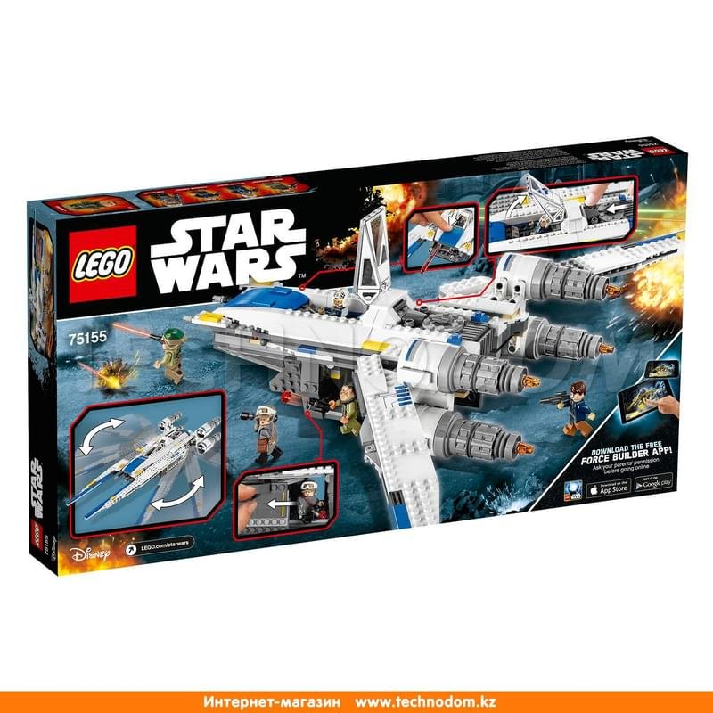 Дет. Конструктор Lego Star Wars, Истребитель Повстанцев U-Wing (75155) - фото #1