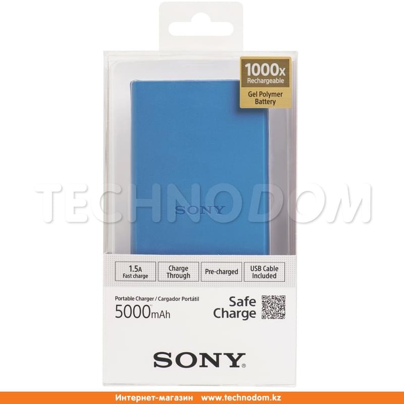 Внешний аккумулятор Sony, 5000Mah, Blue (CP-V5BBLC) - фото #1