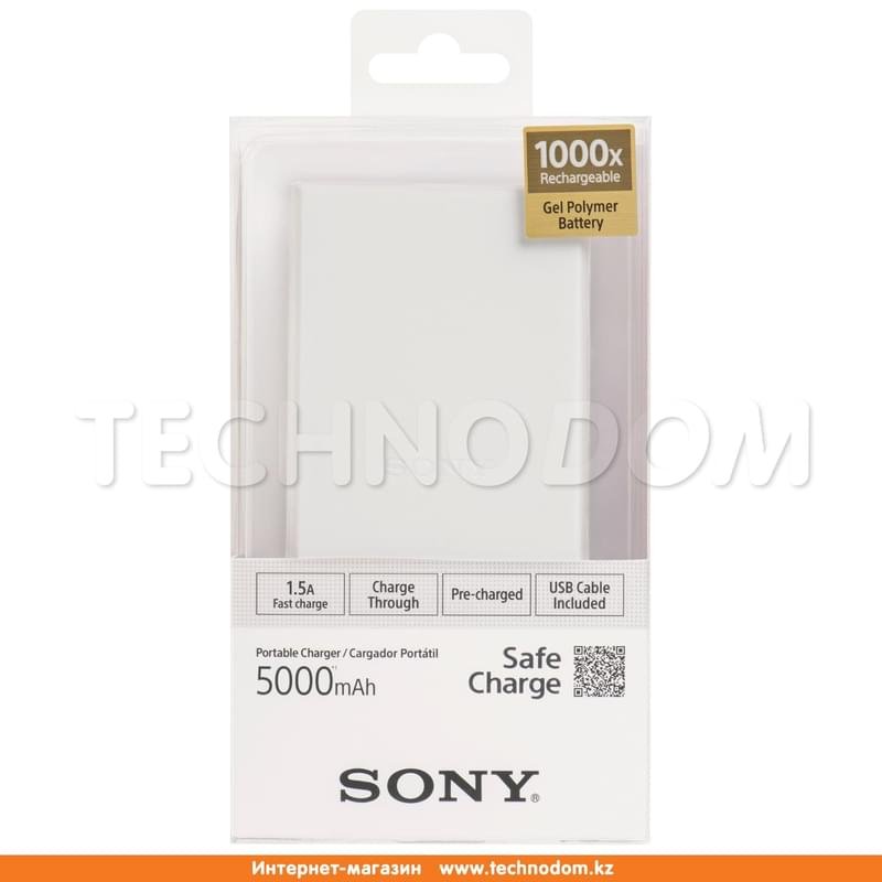 Внешний аккумулятор Sony, 5000Mah, White (CP-V5BWC) - фото #1