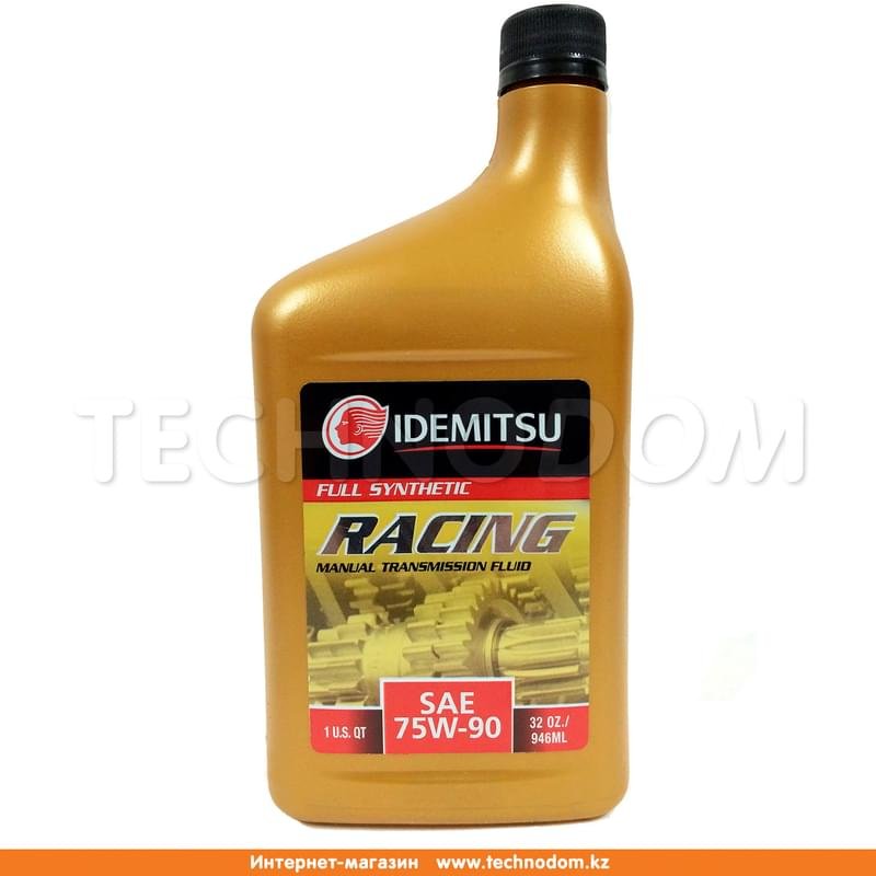 Трансмиссионное масло IDEMITSU Racing Gear 75W90 GL-5 0,946л - фото #0