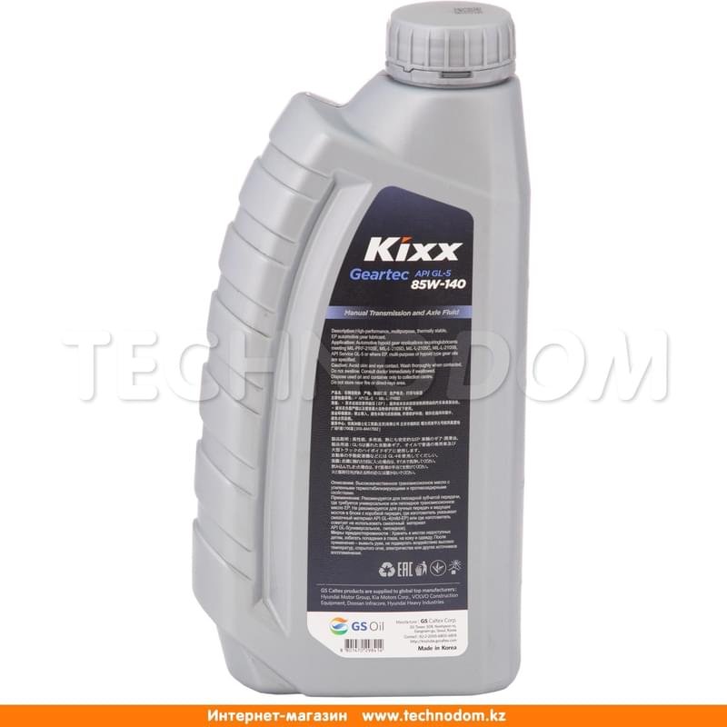 Трансмиссионное масло KIXX Geartec SAE 85W140 API GL-5 1л - фото #2
