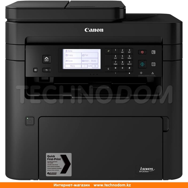 МФУ лазерное Canon i-SENSYS MF269DW A4 Wi-Fi - фото #0