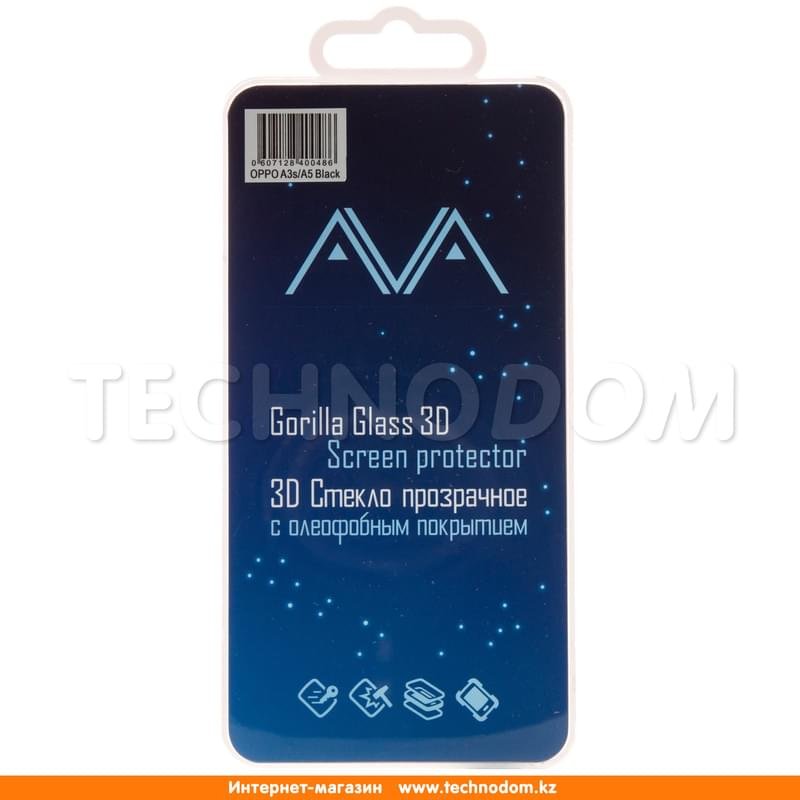 Защитное стекло для OPPO A3s/A5 AVA 3D Full Glue, Black - фото #0
