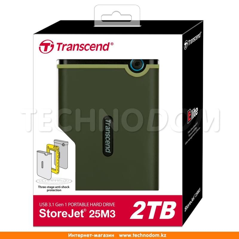 Внешний HDD 2.5" (USB 3.1 Gen 1) 2TB Transcend TS2TSJ25M3G - фото #5