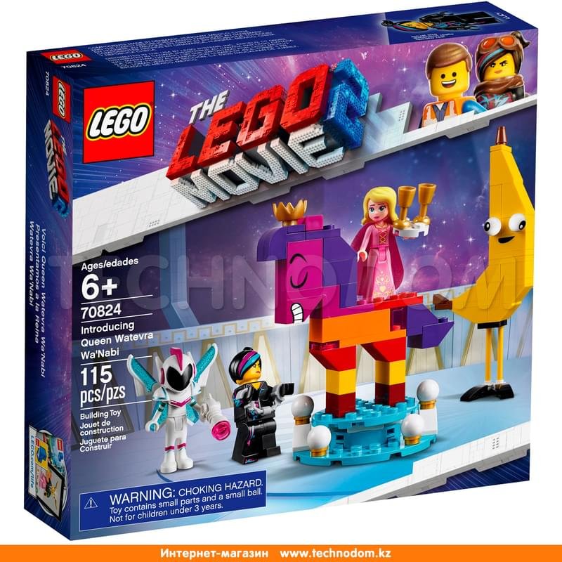 Конструктор The LEGO Movie 2: Познакомьтесь с королевой Многоликой Прекрасной 70824 - фото #0
