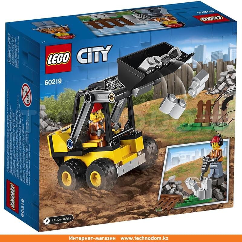 Конструктор Lego City Транспорт: Строительный погрузчик 60219 - фото #8