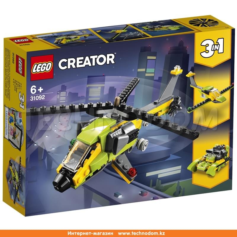Конструктор Lego Creator Приключения на вертолёте 31092 - фото #0