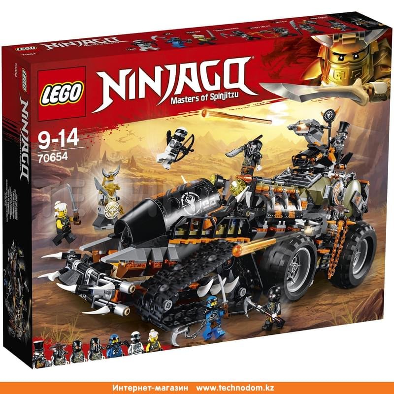 Конструктор Lego Ninjago Стремительный странник 70654 - фото #0